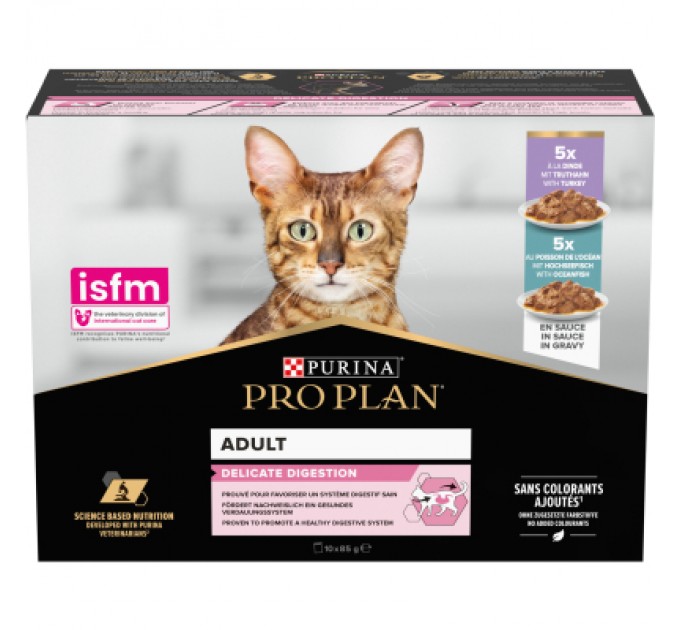 Вологий корм для кішок Purina Pro Plan Delicate Digestion Мультипак індичка та океанічна риба 10 х 85 г (8445290855817)