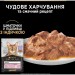 Вологий корм для кішок Purina Pro Plan Delicate Digestion Мультипак індичка та океанічна риба 10 х 85 г (8445290855817)