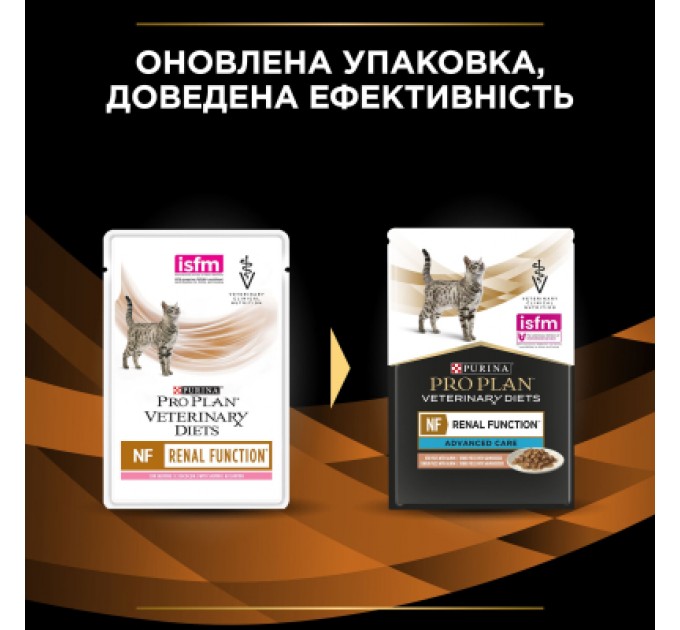 Вологий корм для кішок Purina Pro Plan Veterinary Diets NF Renal Function Advanced Care При патології нирок З лососем 10 x 85 г (7613287873699)