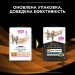 Вологий корм для кішок Purina Pro Plan Veterinary Diets NF Renal Function Advanced Care При патології нирок З лососем 10 x 85 г (7613287873699)