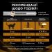 Вологий корм для кішок Purina Pro Plan Veterinary Diets NF Renal Function Advanced Care При патології нирок З лососем 10 x 85 г (7613287873699)