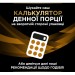 Сухий корм для кішок Purina Pro Plan Veterinary Diets NF Renal Function Early Care При хворобі нирок на ранніх стадіях 350 г (7613287882219)