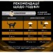 Сухий корм для кішок Purina Pro Plan Veterinary Diets NF Renal Function Early Care При хворобі нирок на ранніх стадіях 350 г (7613287882219)