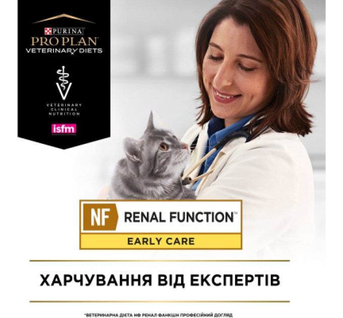 Сухий корм для кішок Purina Pro Plan Veterinary Diets NF Renal Function Early Care При хворобі нирок на ранніх стадіях 350 г (7613287882219)