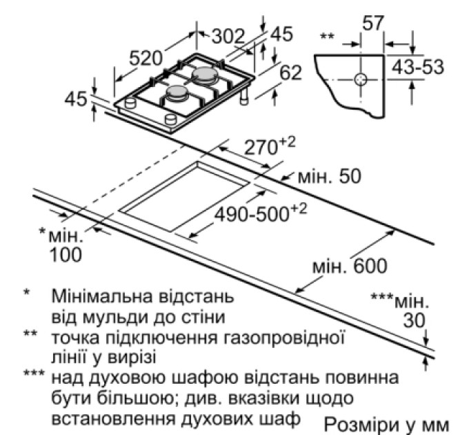 Siemens Варочна поверхня Siemens ER3A6BI40