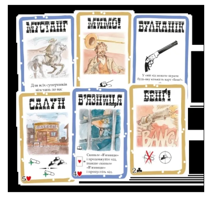 Настільна гра Geekach Games Бенґ! (BANG!) (укр.) (GKCH217bg)