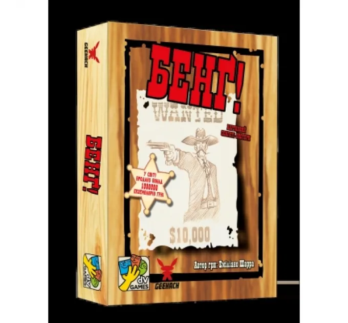 Настільна гра Geekach Games Бенґ! (BANG!) (укр.) (GKCH217bg)