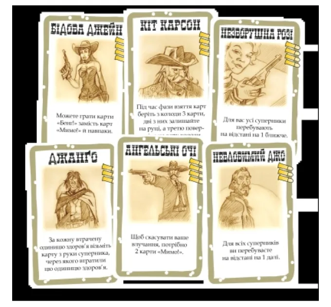 Настільна гра Geekach Games Бенґ! (BANG!) (укр.) (GKCH217bg)