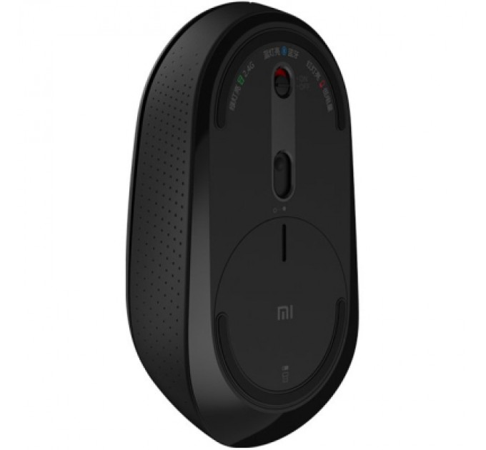 Мишка Xiaomi Mi Dual Mode Wireless Silent Edition Black (HLK4041GL)
