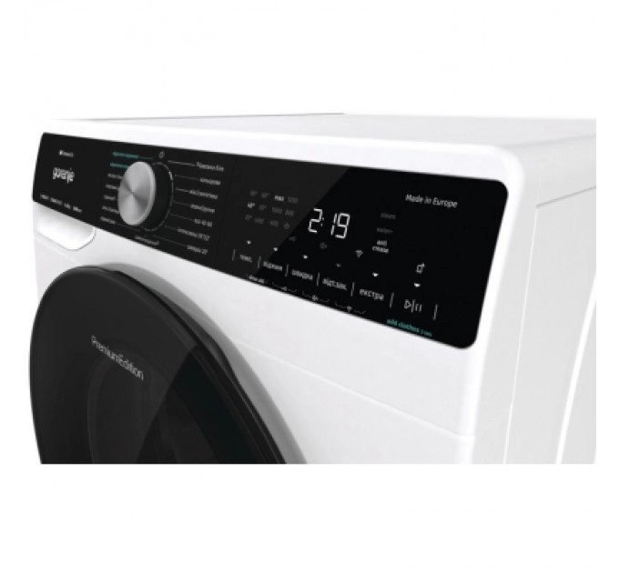 Пральна машина Gorenje WNS14A4TWIFI