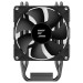 Zalman Кулер до процесора Zalman CNPS4XBLACKV2