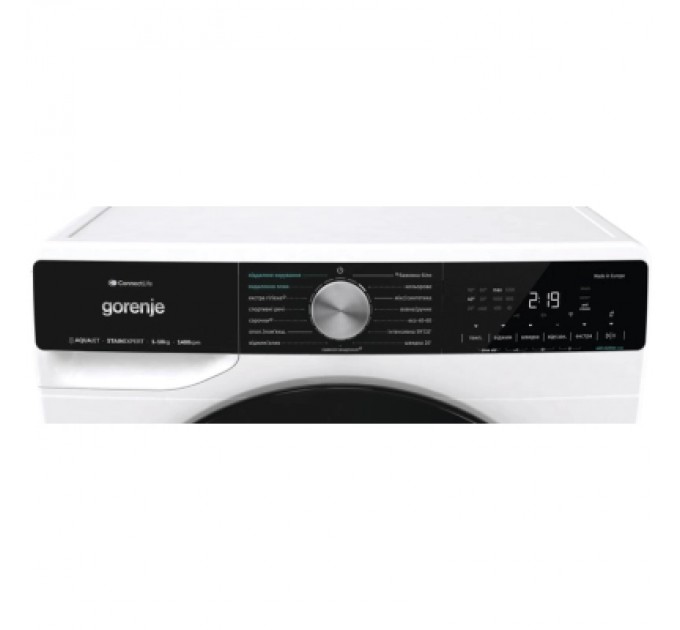 Пральна машина Gorenje WNS14A4TWIFI