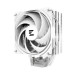 Zalman Кулер до процесора Zalman CNPS9XPERFORMAPLUSARGBWH
