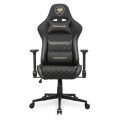Крісло ігрове Cougar Armor One V2 Gold F