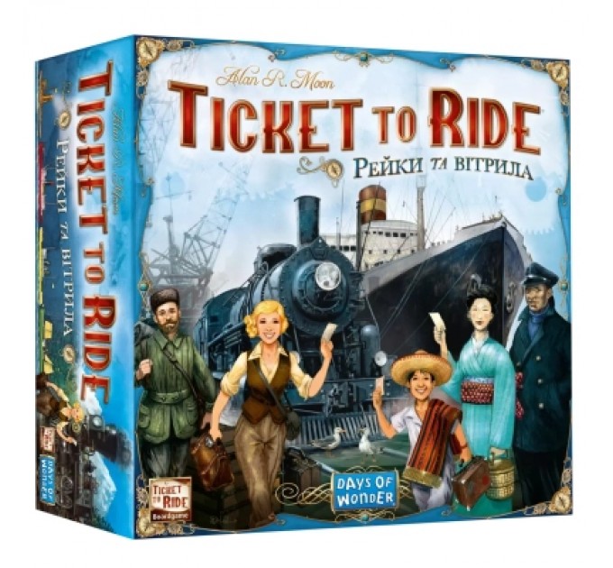 Настільна гра Lord of Boards Квиток на поїзд: Рейки та вітрила (Ticket to Ride: Rails & Sails) українська (LOB2333UA)