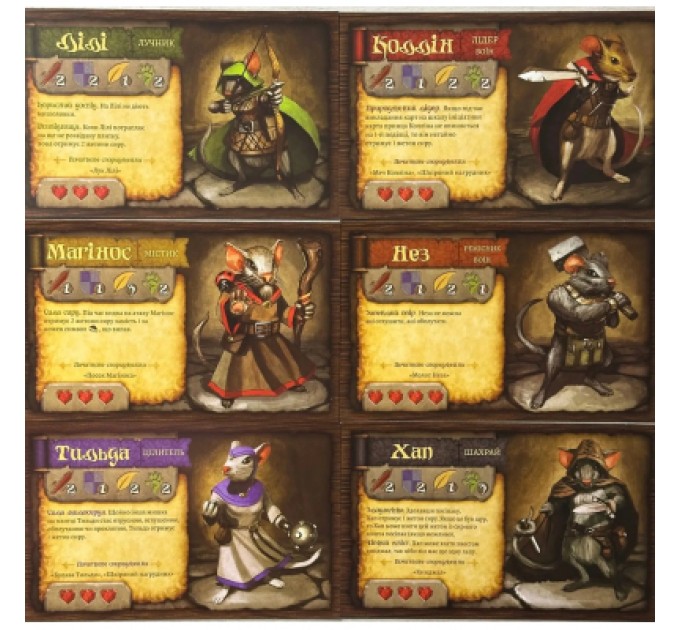 Настільна гра Lord of Boards Мишачі оповідки (Mice and Mystics) (укр.) (LOB2317UA)