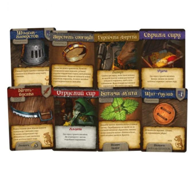 Настільна гра Lord of Boards Мишачі оповідки (Mice and Mystics) (укр.) (LOB2317UA)