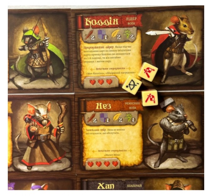 Настільна гра Lord of Boards Мишачі оповідки (Mice and Mystics) (укр.) (LOB2317UA)