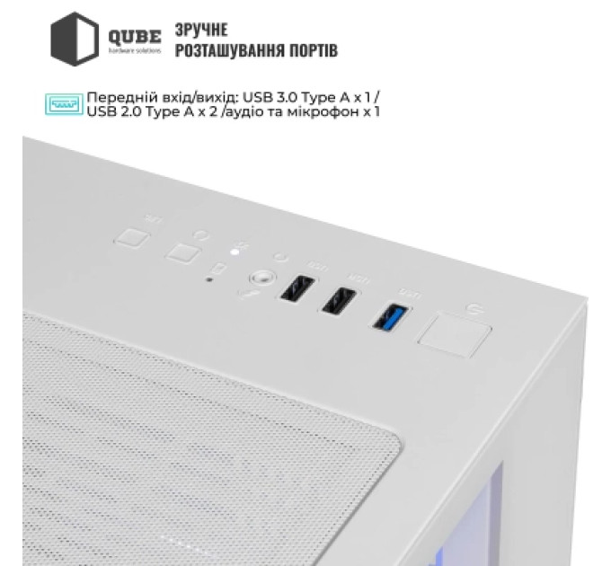 Qube Корпус Qube CRYSTAL_GWNU3