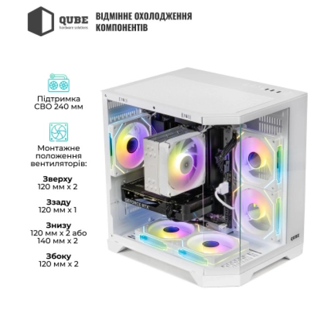 Qube Корпус Qube CRYSTAL_GWNU3