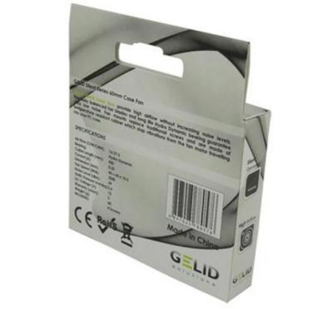 Gelid Solutions Кулер до корпусу Gelid Solutions Silent 6 60 mm (FN-SX06-32)