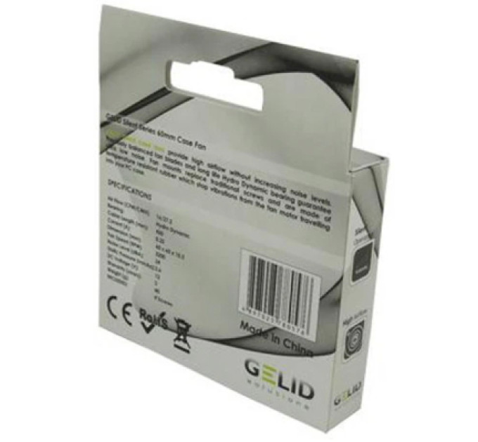 Gelid Solutions Кулер до корпусу Gelid Solutions Silent 7 70 mm (FN-SX07-22)