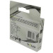 Gelid Solutions Кулер до корпусу Gelid Solutions Silent 7 70 mm (FN-SX07-22)
