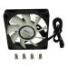 Gelid Solutions Кулер до корпусу Gelid Solutions Silent 7 70 mm (FN-SX07-22)