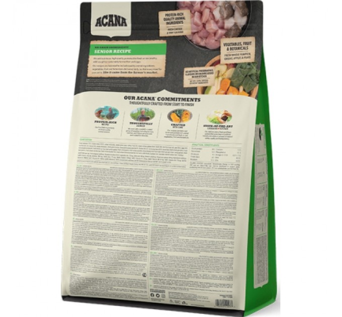 Сухий корм для собак ACANA Senior 2 кг (0064992510237)