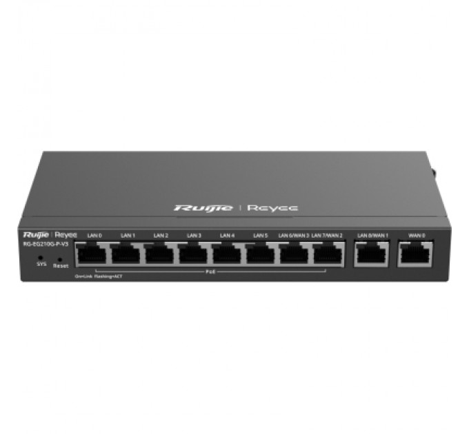Маршрутизатор Ruijie Networks RG-EG210G-P-V3