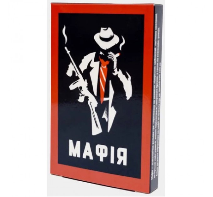 Настільна гра Fun Games Shop Мафія пластикова (укр.) (58263)