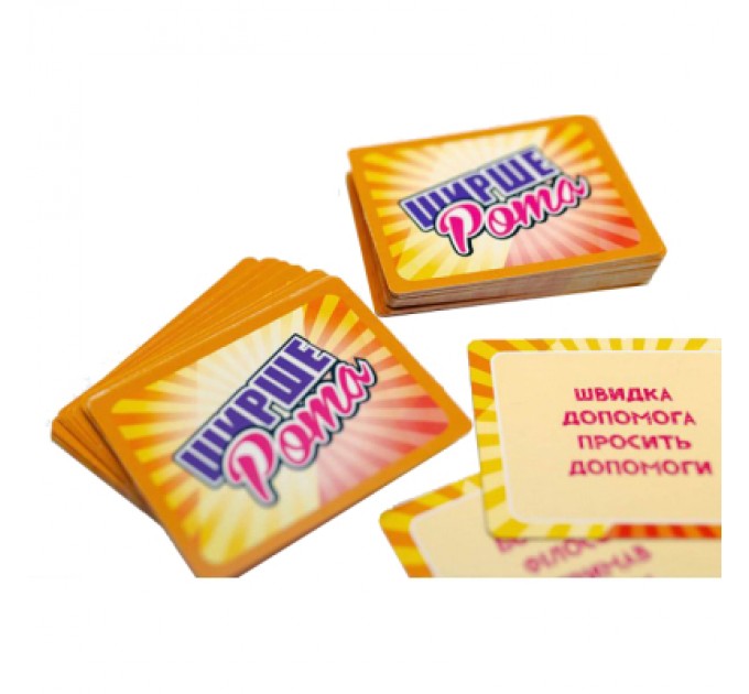 Настільна гра Fun Games Shop Ширше Рота: Доповнення до гри (Watch Ya'' Mouth: Expansion) (укр.) (FGS59)