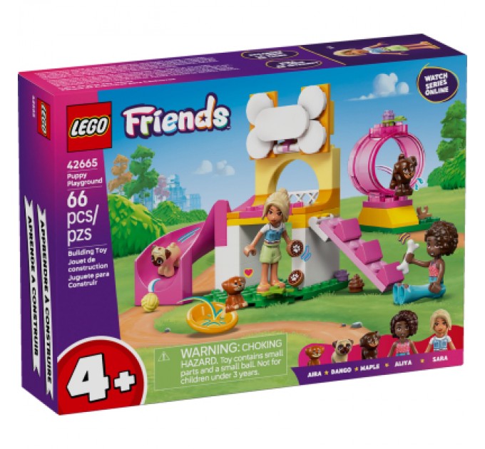 Конструктор LEGO Friends Ігровий майданчик для щенят (42665)