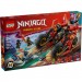 Конструктор LEGO NINJAGO Бойова машина ніндзя (71844)