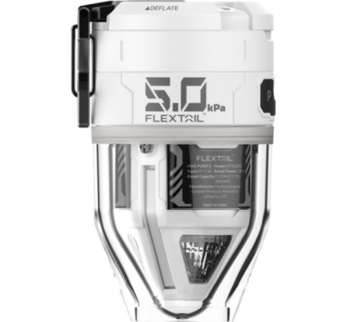 Ліхтар Flextail Max Pump 3 з функцією насосу білий (MP3G650-WT-i)