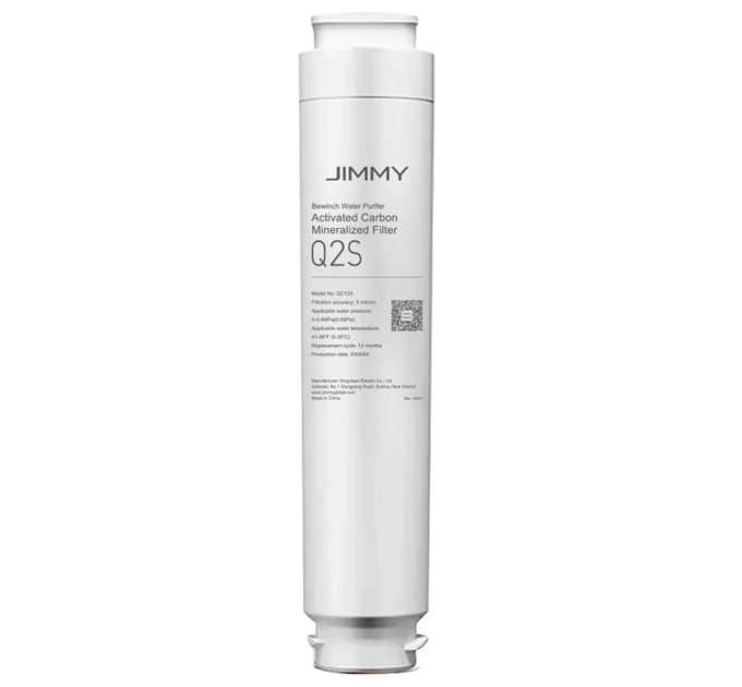 Jimmy Фільтр для очищувача води JIMMY Q2S for R9 (3-Mineralized)