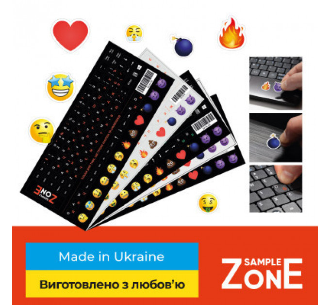 Наклейка на клавіатуру SampleZone непрозора чорна, біло-зелений (SZ-BK-GS)