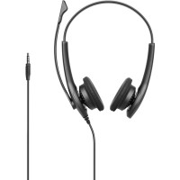 Навушники Jabra BIZ 1100 EDU Stereo 3.5 мм Black (1159-0139-EDU)