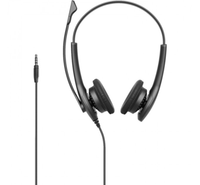 Навушники Jabra BIZ 1100 EDU Stereo 3.5 мм Black (1159-0139-EDU)