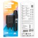 Зарядний пристрій HOCO C134A Solid USB + cable USB to Lightning Black (6942007621311)