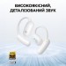 Навушники Anker SoundСore AeroFit 2 White (A3874G21)