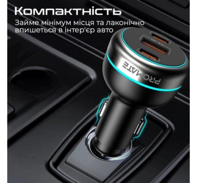 Зарядний пристрій Promate powerdrive-230