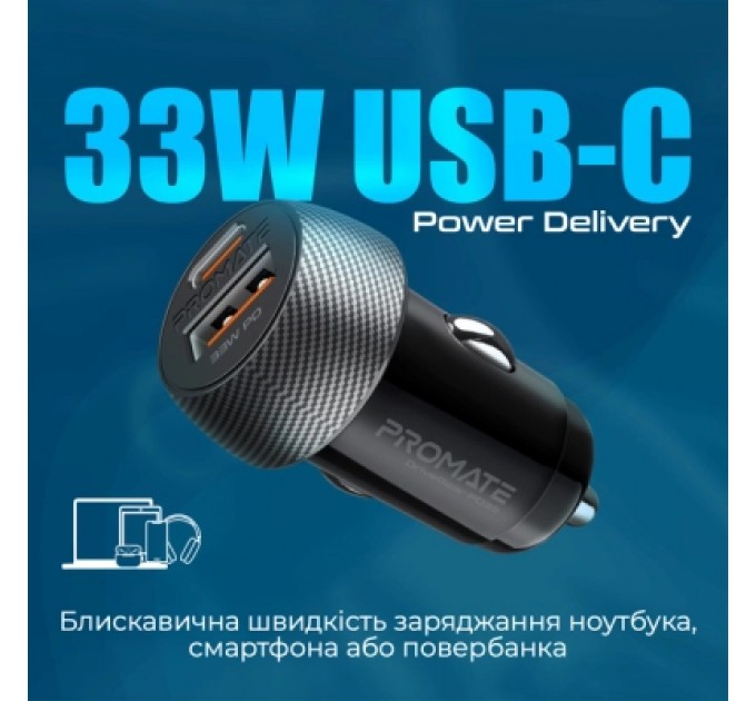 Зарядний пристрій Promate drivegear-pd33 USB-C PD33W + USB-A QC3.0 Black (drivegear-pd33)