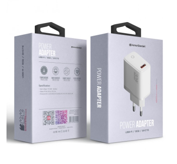 Зарядний пристрій Armorstandart AR013 USB-A 30W white (ARM84424)