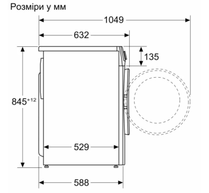 Bosch Пральна машина Bosch WGE03200BY