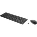 HP Комплект HP 235 Combo Wireless UA Black (1Y4D0UT)