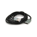 VEGGIEG Дата кабель USB 2.0 AM/AF 2.0m black VEGGIEG (YT-AM/AF-UF2-2)