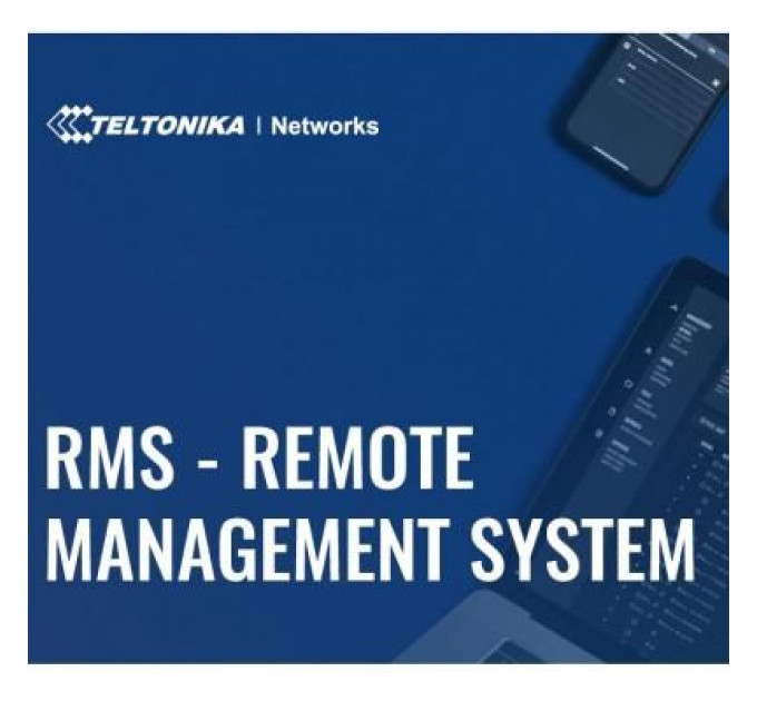 Програмна продукція Teltonika RMS Server Support Service