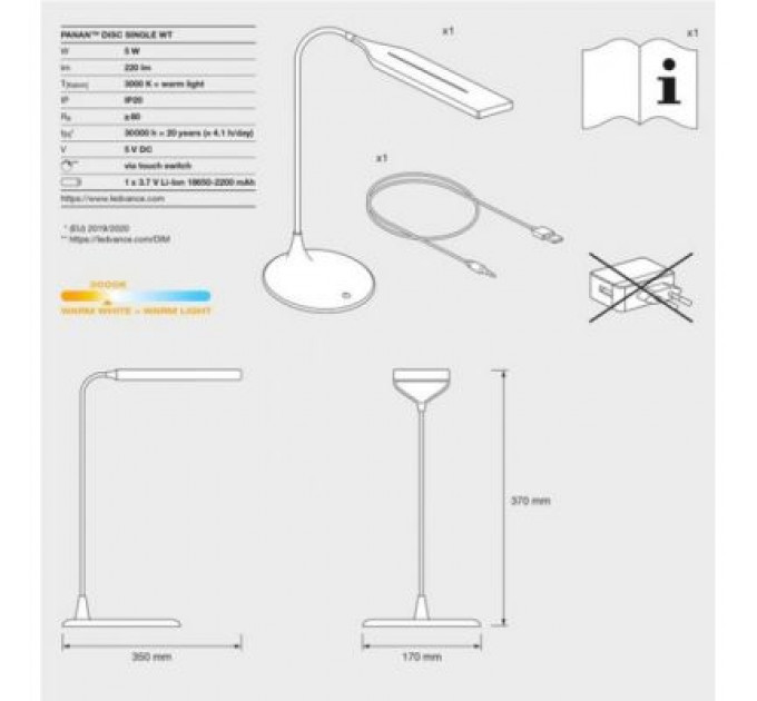 Настільна лампа Osram LEDVANCE LED PANAN DISC 5W 3000K (4058075321267)