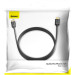 Baseus Кабель мультимедійний HDMI to HDMI 2.0m V2.0 Baseus (CAKGQ-B01)